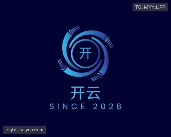 发现开云世界杯